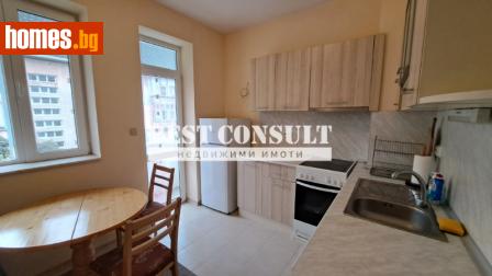 Едностаен, 45m² - Апартамент под наем - 111434479