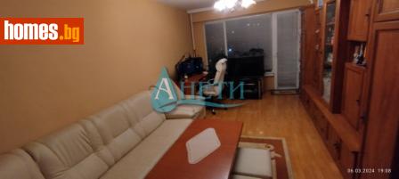 Двустаен, 65m² - Апартамент за продажба - 111434576