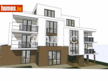 Двустаен, 56m² - Апартамент за продажба - 111461513