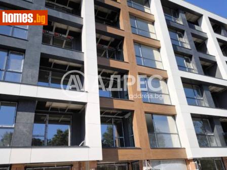 Тристаен, 107m² - Апартамент за продажба - 111461688
