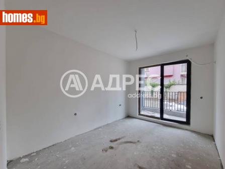 Тристаен, 76m² - Апартамент за продажба - 111461762