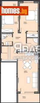 Тристаен, 103m² - Апартамент за продажба - 111462806