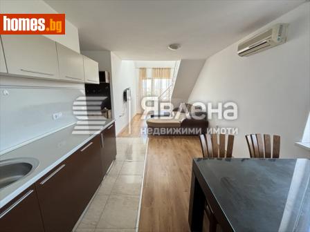 Двустаен, 84m² - Апартамент за продажба - 111462984