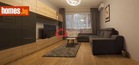 Тристаен, 75m² - Апартамент за продажба - 111464835