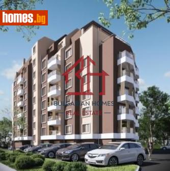 Тристаен, 131m² - Апартамент за продажба - 111472862