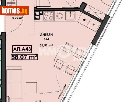 Двустаен, 71m² - Апартамент за продажба - 111478021