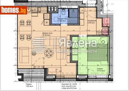 Двустаен, 80m² - Апартамент за продажба - 111478182