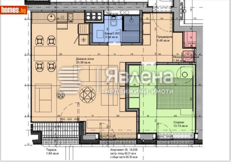 Двустаен, 80m² - Кв. Манастирски Ливади, София - Апартамент за продажба - ЯВЛЕНА - 111478182