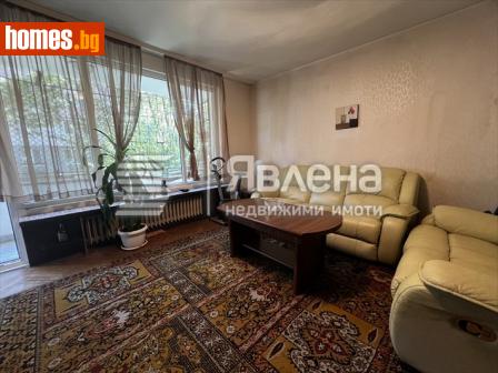 Тристаен, 95m² - Апартамент за продажба - 111478234