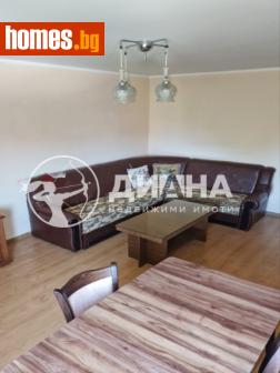 Тристаен, 80m² - Апартамент за продажба - 111478773