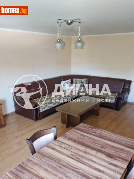 Тристаен, 80m² -  Център, Пловдив - Апартамент за продажба - ДИАНА - 111478773