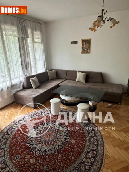Многостаен, 133m² -  Център, Пловдив - Апартамент за продажба - ДИАНА - 111478845
