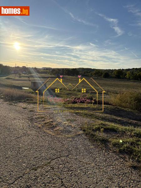 Парцел, 900m² - С.Червена Вода, Русе - Парцел за продажба - ИМЕНИЕ Инвест - 111479683