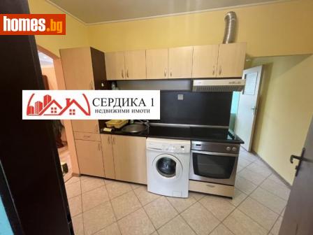 Двустаен, 48m² - Апартамент за продажба - 111485326