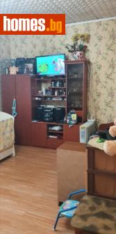 Едностаен, 55m² - Апартамент за продажба - 111494360