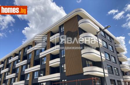 Тристаен, 119m² - Апартамент за продажба - 111509480