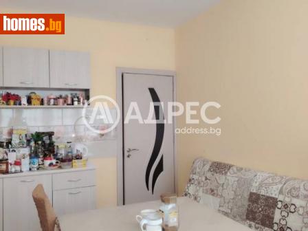 Тристаен, 81m² - Апартамент за продажба - 111526530