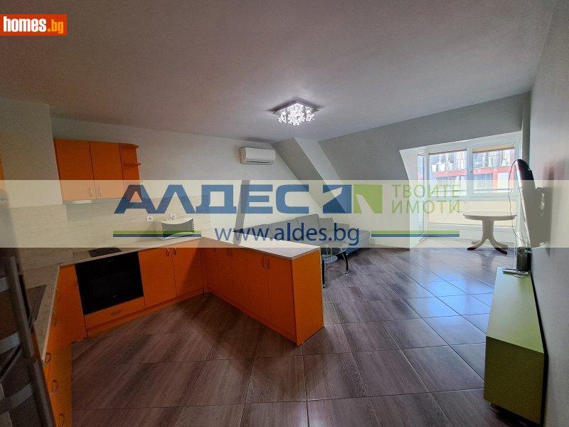 Двустаен, 68m² - Жк. Зона Б5, София - Апартамент за продажба - АЛДЕС НЕДВИЖИМИ ИМОТИ - 111527760