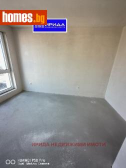 Двустаен, 83m² - Апартамент за продажба - 111532403