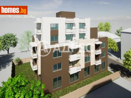 Тристаен, 86m² - Апартамент за продажба - 111539039