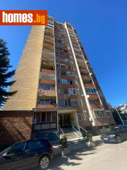 Тристаен, 90m² - Апартамент за продажба - 111539980