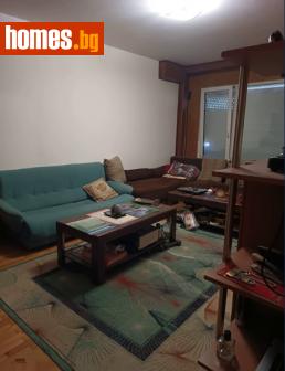Тристаен, 88m² - Апартамент за продажба - 111540038