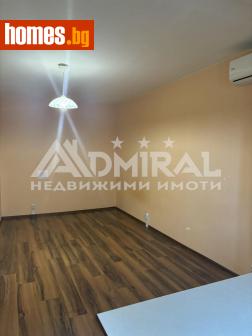 Едностаен, 41m² - Апартамент за продажба - 111568403