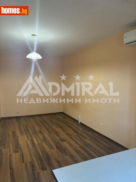 Едностаен, 41m² - Жк. Славейков, Бургас - Апартамент за продажба - ADMIRAL Недвижими Имоти - 111568403