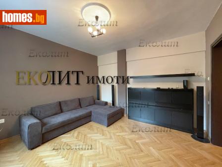 Четиристаен, 145m² - Апартамент под наем - 111571572