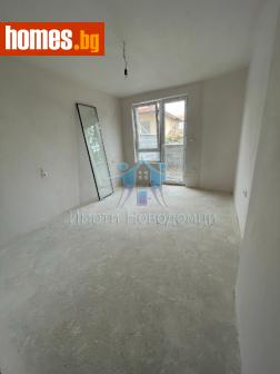 Тристаен, 90m² - Апартамент за продажба - 111572078