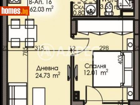 Двустаен, 62m² - Апартамент за продажба - 111587905