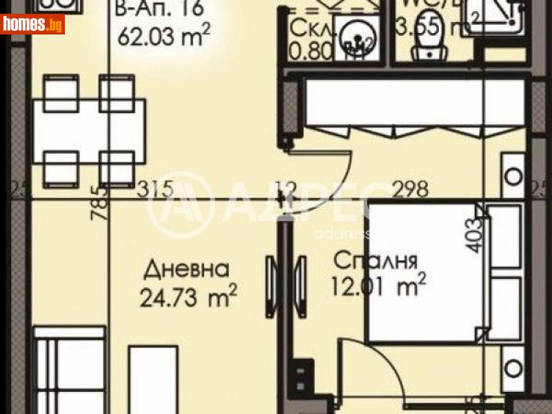 Двустаен, 62m² - Жк. Изгрев, Бургас - Апартамент за продажба - АДРЕС НЕДВИЖИМИ ИМОТИ - 111587905