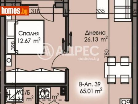 Двустаен, 65m² - Апартамент за продажба - 111587917