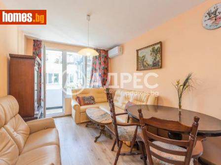 Двустаен, 56m² - Апартамент за продажба - 111588126