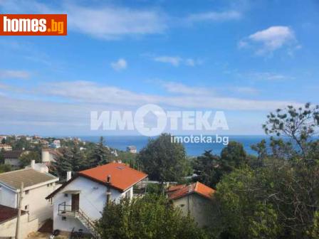 Тристаен, 71m² - Апартамент за продажба - 111588810