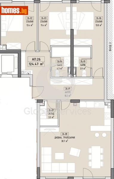 Четиристаен, 145m² - Кв. Малинова Долина, София - Апартамент за продажба - Глобъл Сървисиз ООД - 111595036