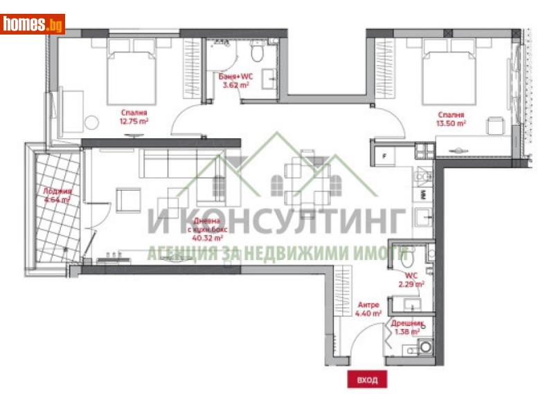 Тристаен, 114m² - Кв. Манастирски Ливади, София - Апартамент за продажба - I Consulting - 111595531