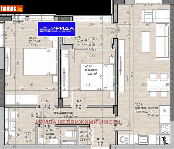 Тристаен, 100m² - Жк. Сухата Река, София - Апартамент за продажба - Ирида - 111607427