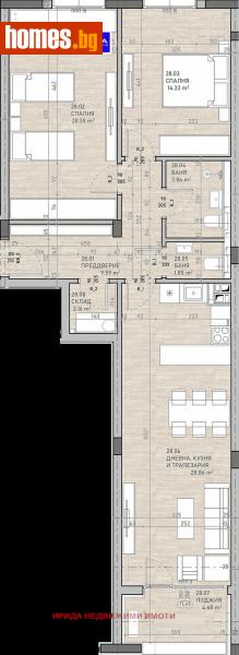 Тристаен, 125m² - Жк. Сухата Река, София - Апартамент за продажба - Ирида - 111607429