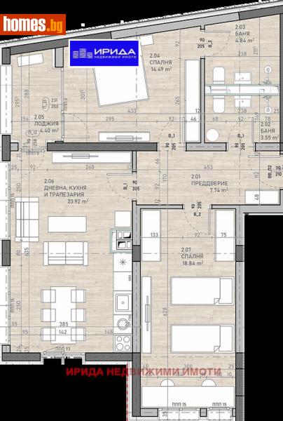 Тристаен, 114m² - Жк. Сухата Река, София - Апартамент за продажба - Ирида - 111607438