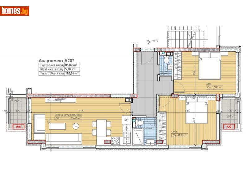 Тристаен, 102m² - София, София - град - Апартамент за продажба - Продиджи - 111611491