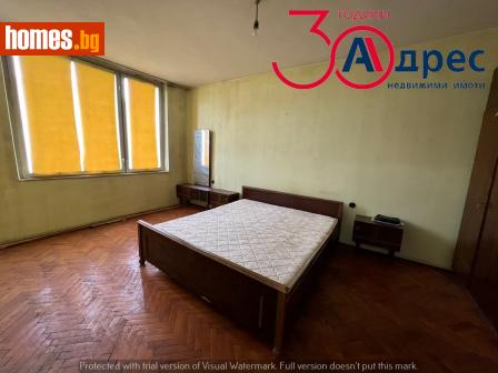 Двустаен, 62m² - Апартамент за продажба - 111615045