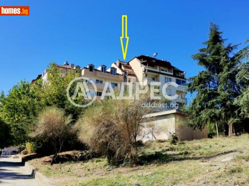 Тристаен, 93m² - Гр.Сандански, Благоевград - Апартамент за продажба - АДРЕС НЕДВИЖИМИ ИМОТИ - 111623169