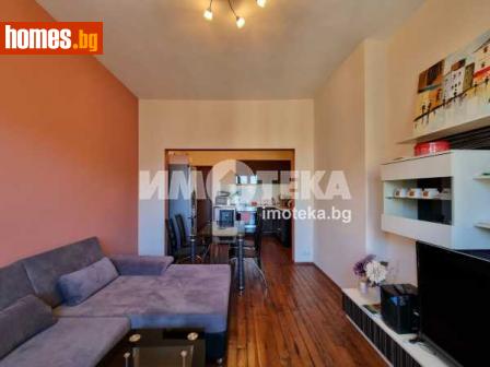 Тристаен, 82m² - Апартамент за продажба - 111623199