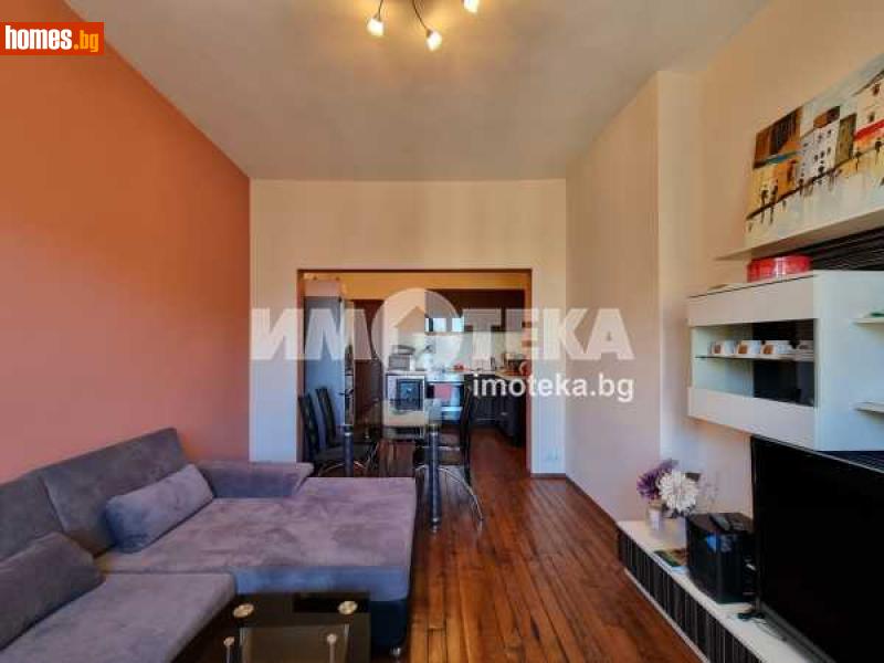 Тристаен, 82m² -  Център, София - Апартамент за продажба - ИМОТЕКА АД - 111623199