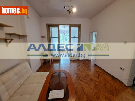 Двустаен, 72m² - Апартамент за продажба - 111636410