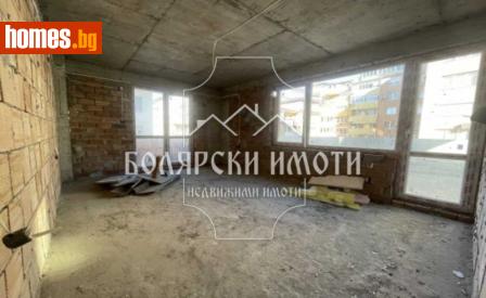 Тристаен, 89m² - Апартамент за продажба - 111651696