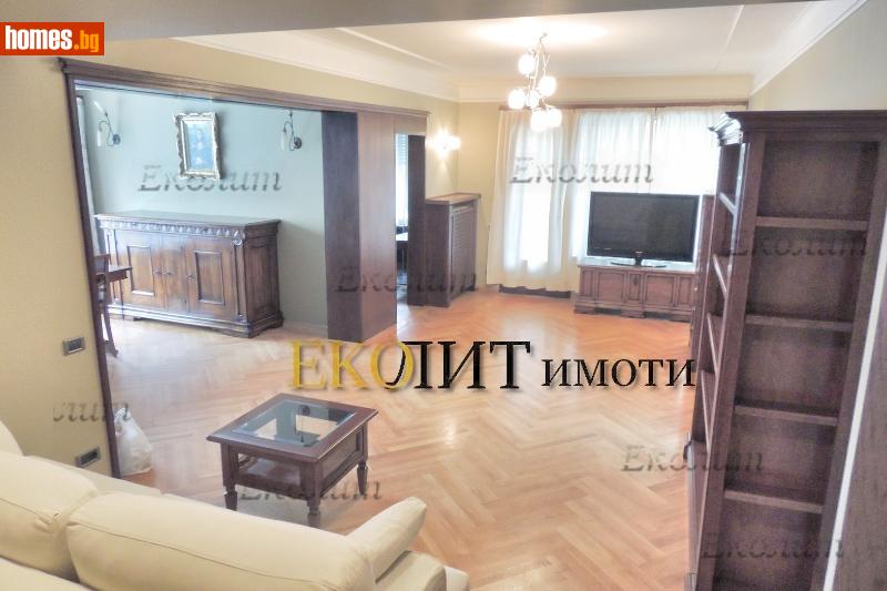 Тристаен, 200m² -  Център, София - Апартамент под наем - Еколит - 111651794
