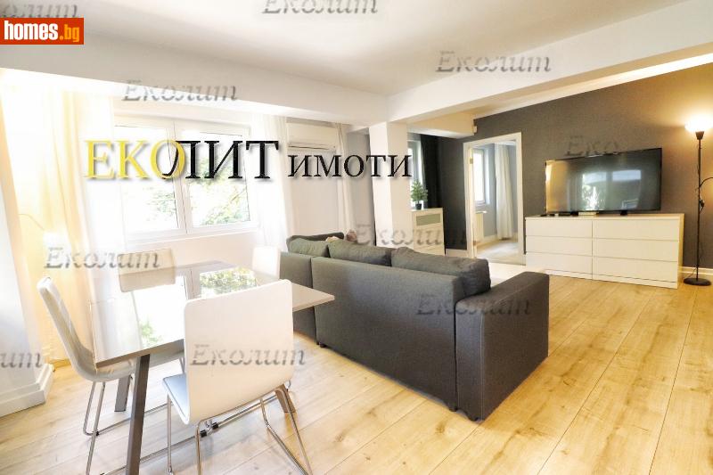 Тристаен, 113m² -  Център, София - Апартамент под наем - Еколит - 111651831