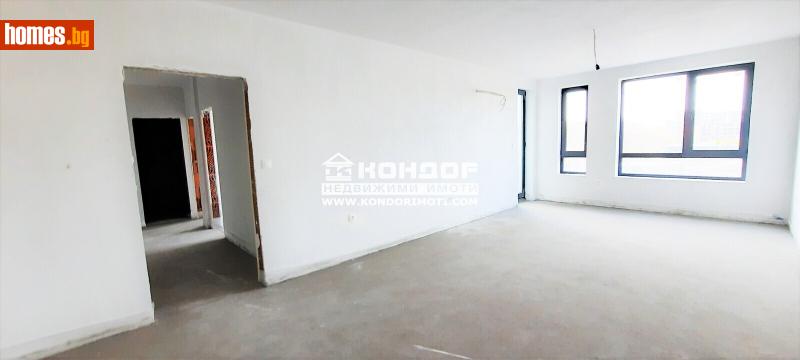 Тристаен, 184m² - Кв. Кършияка, Пловдив - Апартамент за продажба - КОНДОР НЕДВИЖИМИ ИМОТИ - 111652128